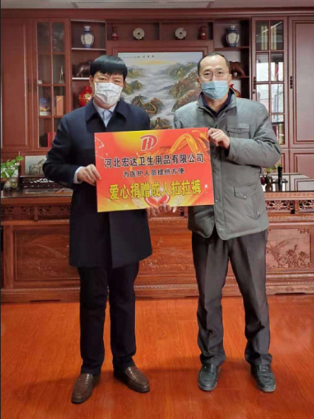 1626519636854519.png 1.png