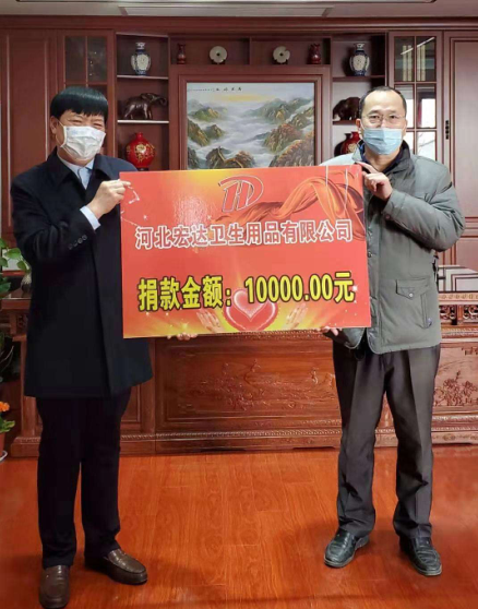 1626520157981714.png 2.png